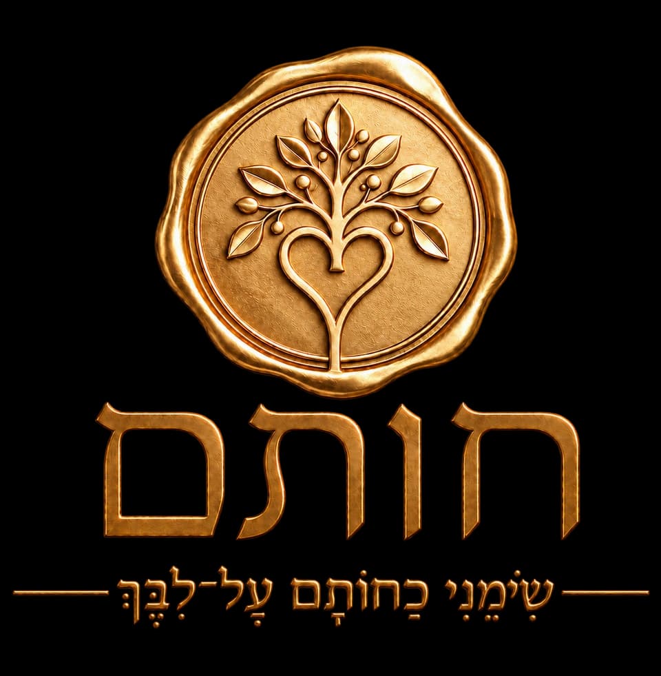 HOTAM brand logo
